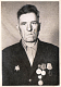 СЕЛЕЗНЕВ